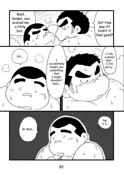 Page 64