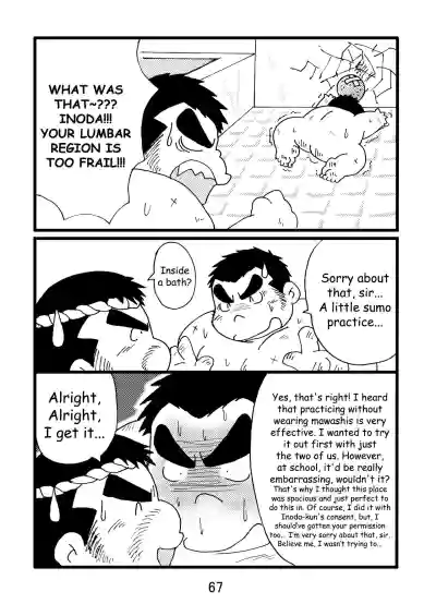 Page 68