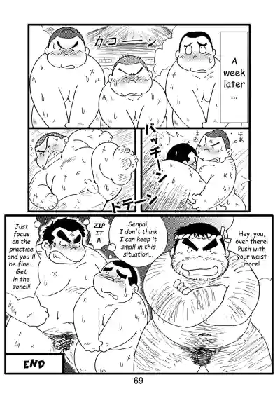 Page 70