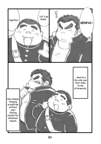 Page 75