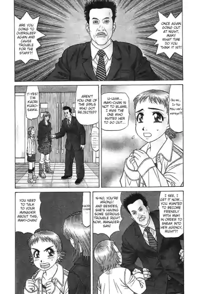Page 72