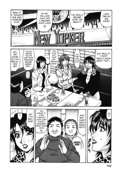 Page 116