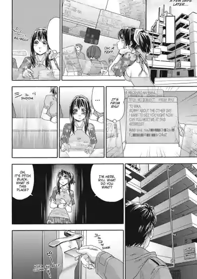 Page 80
