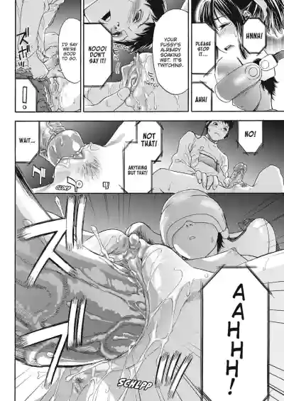 Page 84