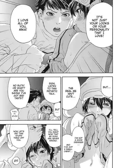 Page 87
