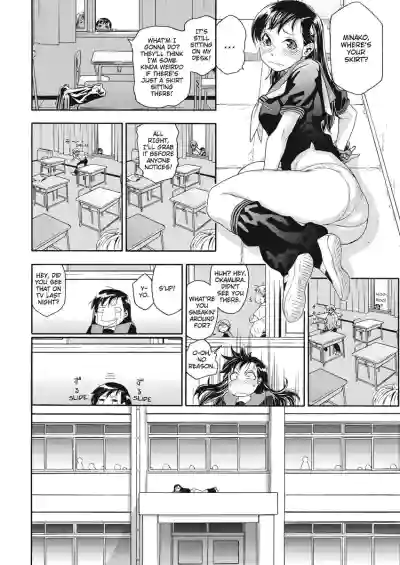 Page 96