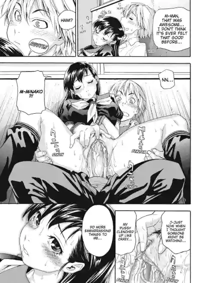 Page 105