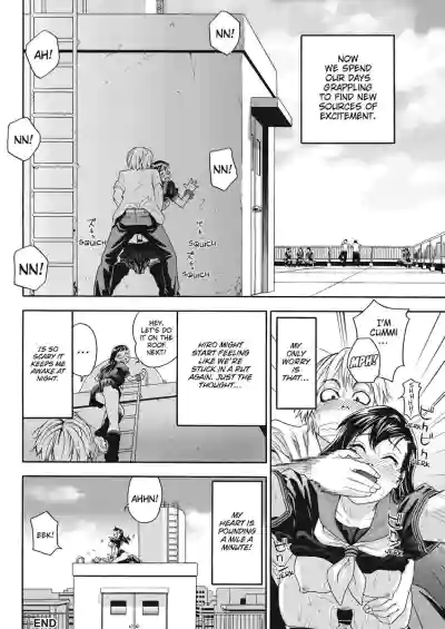 Page 108