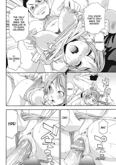 Page 158