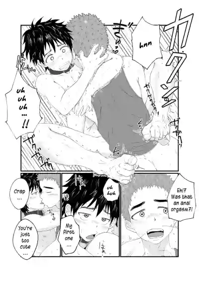 Page 33