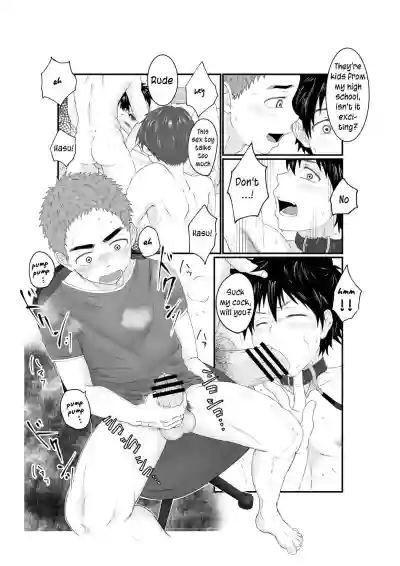 Page 40
