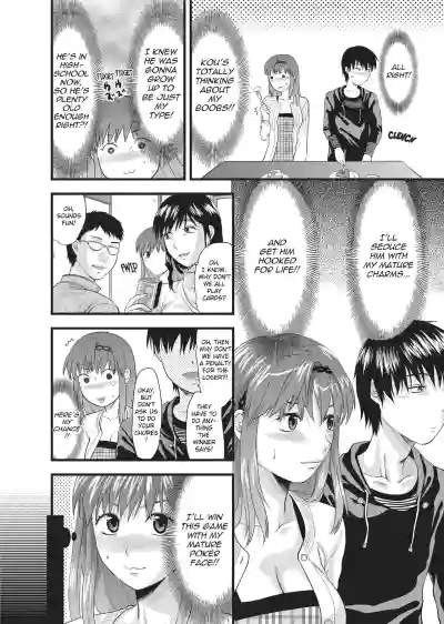 Page 151