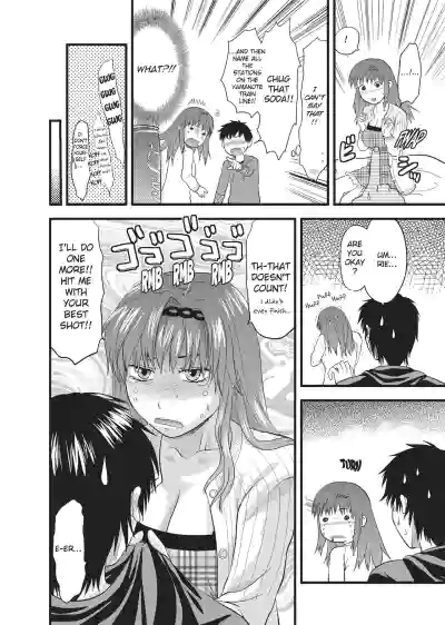 Page 157