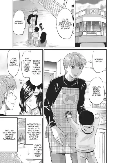 Page 170