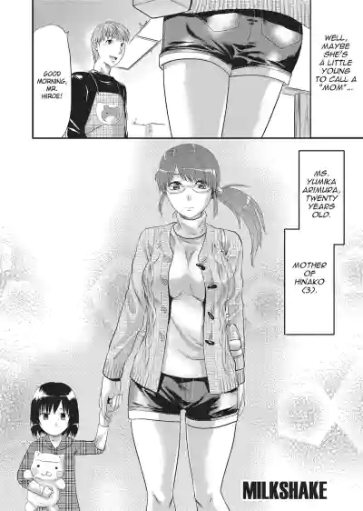 Page 171