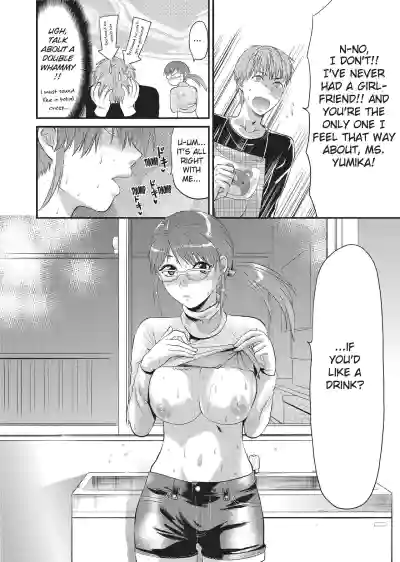 Page 175