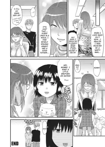 Page 189