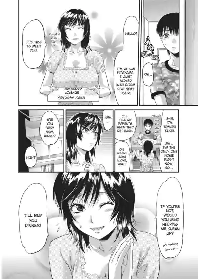 Page 191