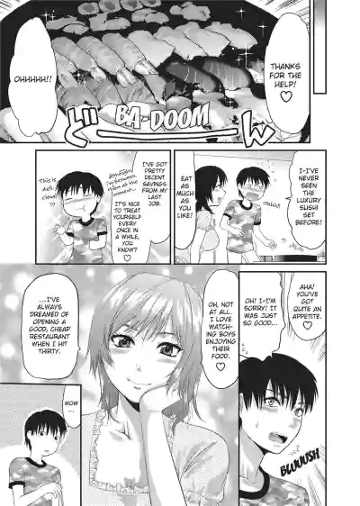 Page 192