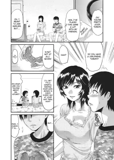 Page 193