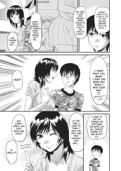 Page 194