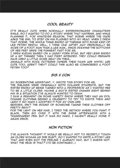 Page 211