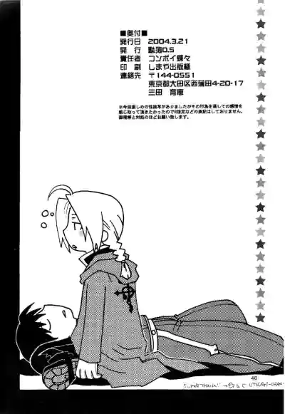 Page 45