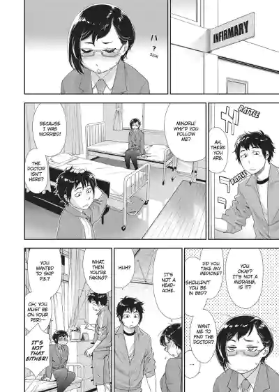 Page 59
