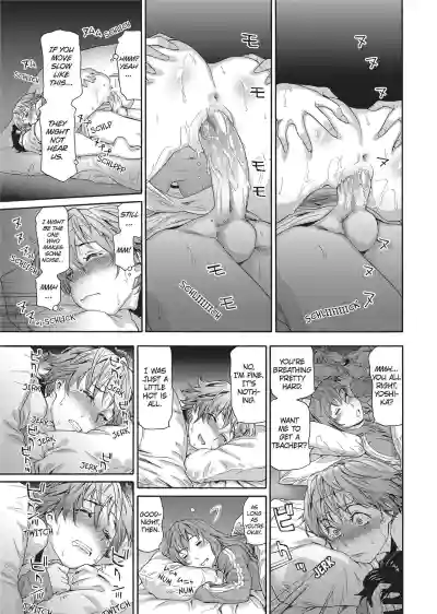 Page 116