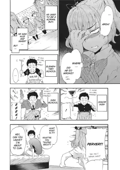Page 70