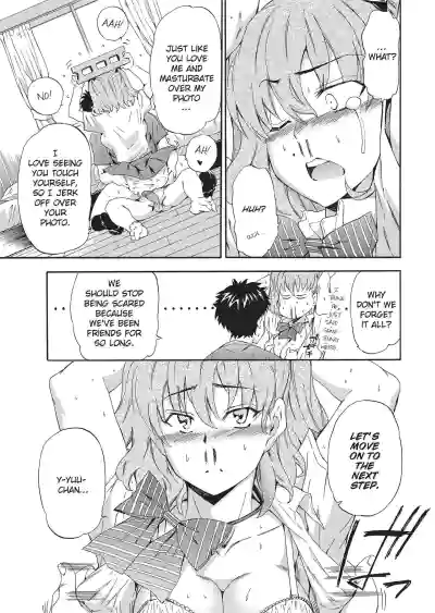Page 75