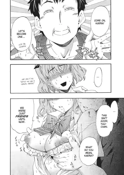 Page 76