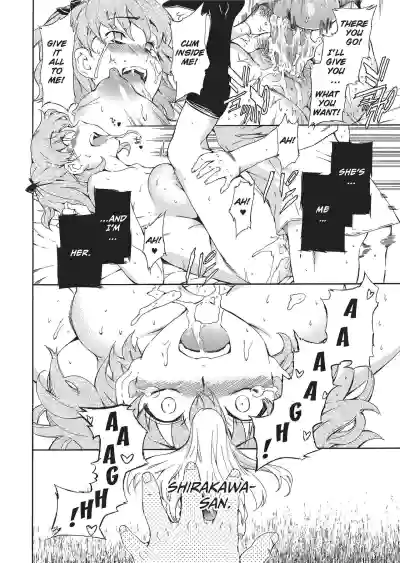 Page 112