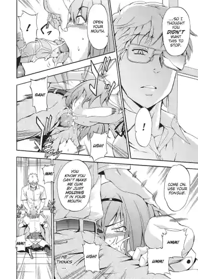 Page 120