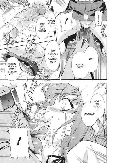 Page 121