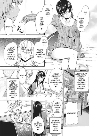 Page 139