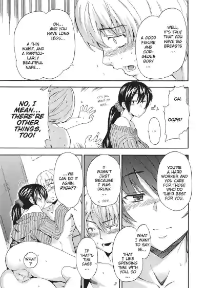 Page 141