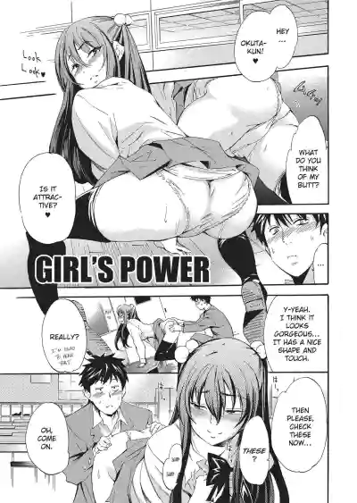 Page 151