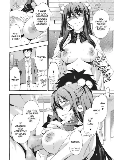 Page 152