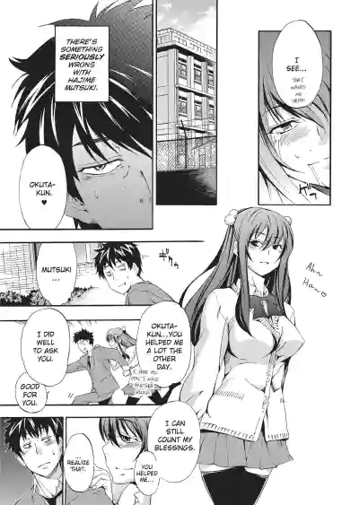 Page 155