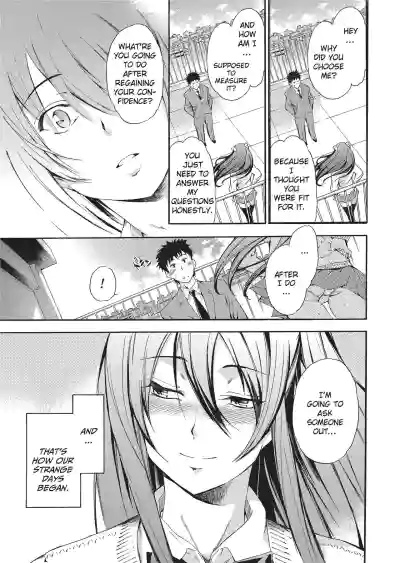 Page 157