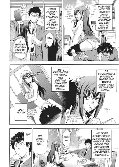 Page 158