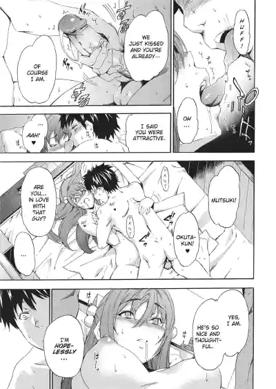 Page 161