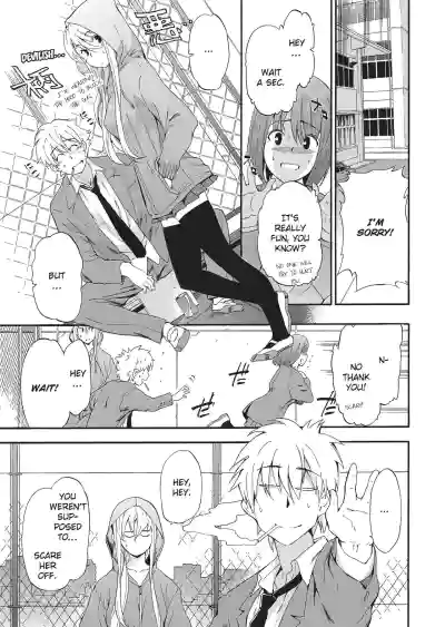 Page 173