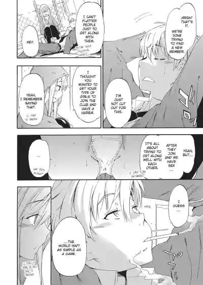 Page 174