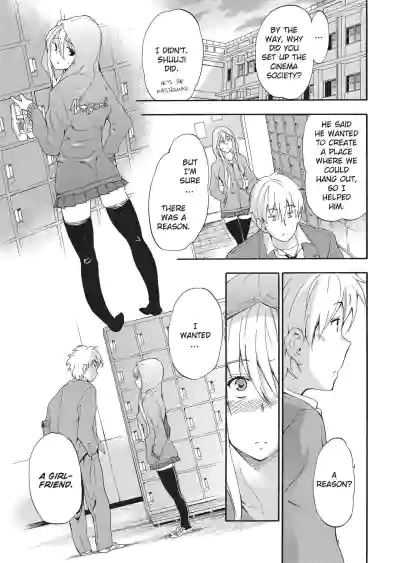 Page 175