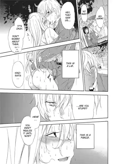 Page 185