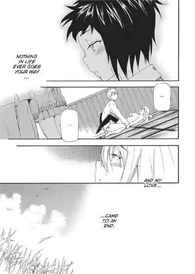 Page 193