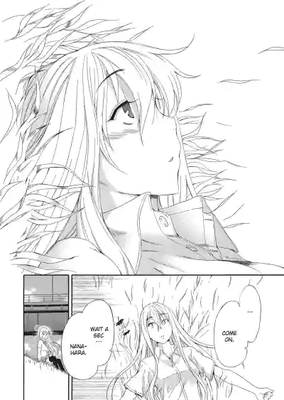 Page 194