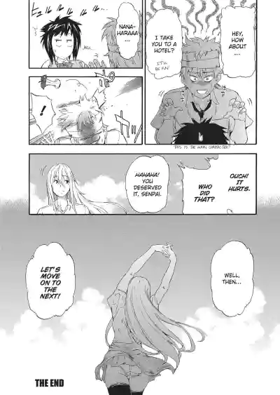 Page 196